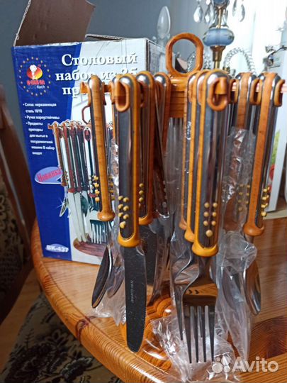 Набор столовый 25 предметов Bekker