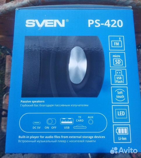 Портативная колонка sven