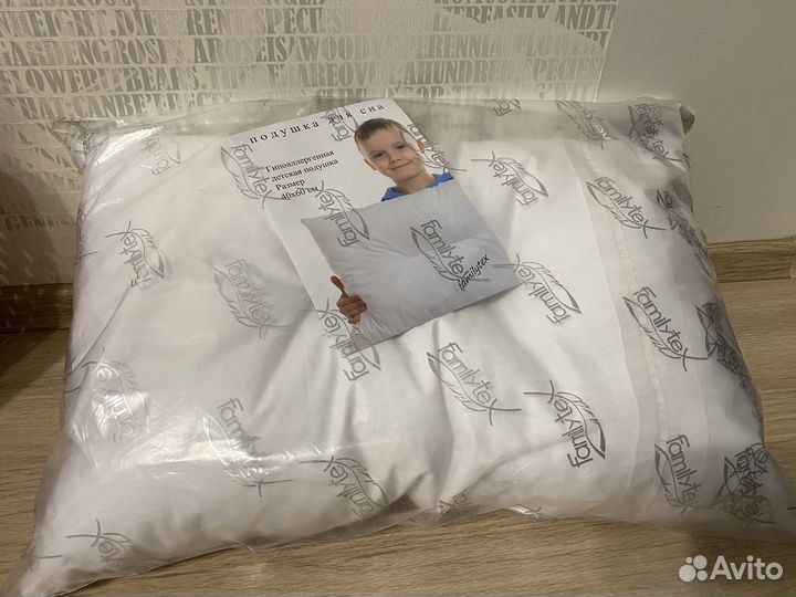 Подушка familytex детская