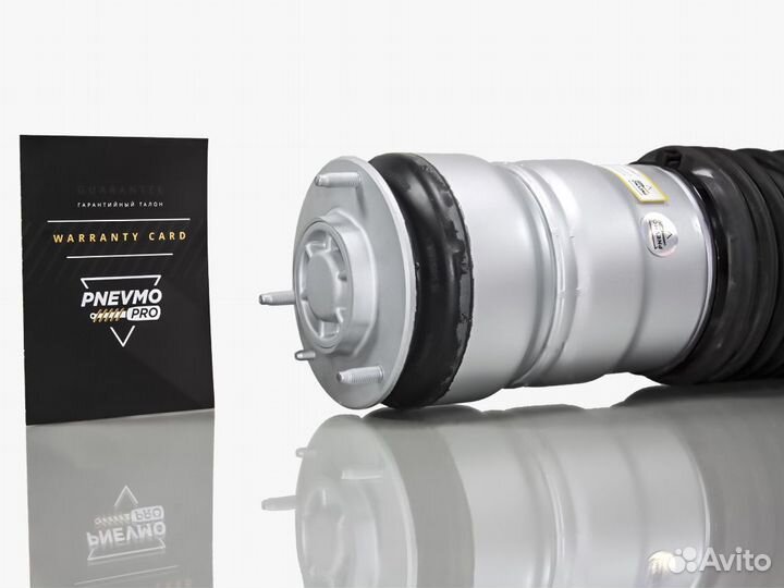 Пневмостойка Rolls-Royce Wraith RR5 передняя левая