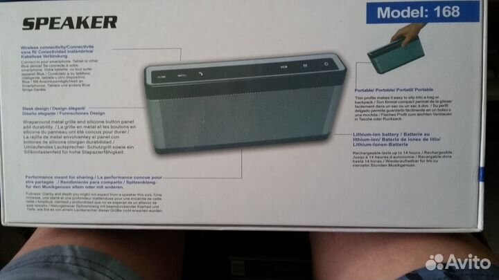 Аудиосистема sven PS-465 и bose