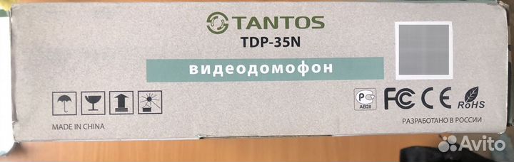 Цветной монитор видеодомофона tantos TDP-35