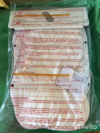 Конверт Bugaboo