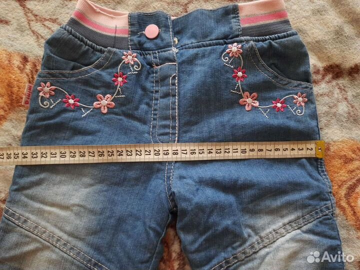 Штаны (джинсы )