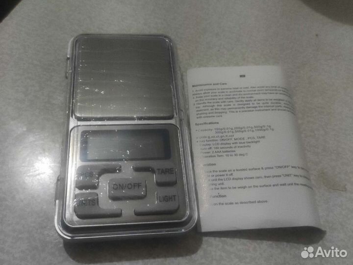 Карманные весы ювелирные