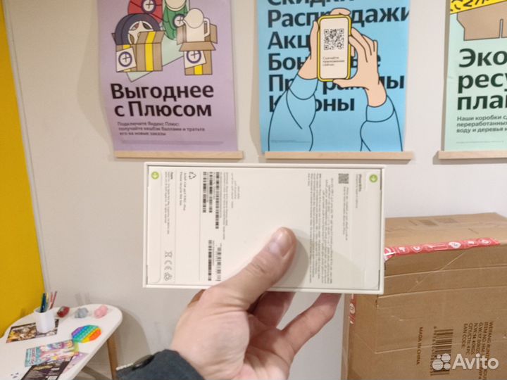 iPhone 16 Pro, 256 ГБ