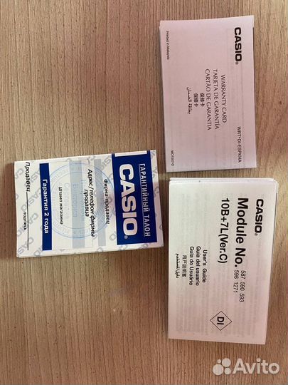 Часы Casio женские