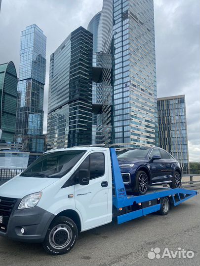 Эвакуатор. Услуги Эвакуатора