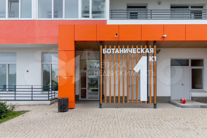 2-к. квартира, 65,8 м², 10/17 эт.