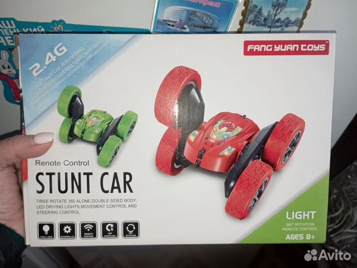 Машинка -перевёртыш подарок на Новый год