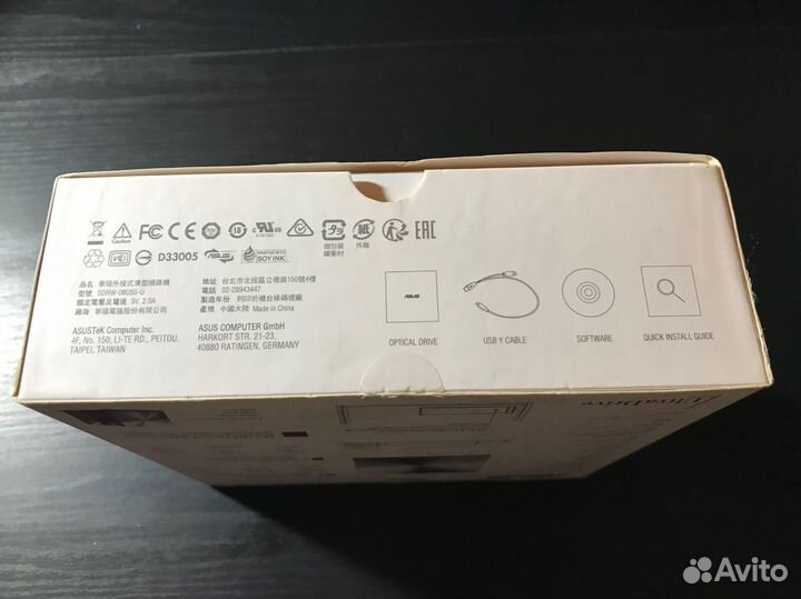Внешний оптический привод asus