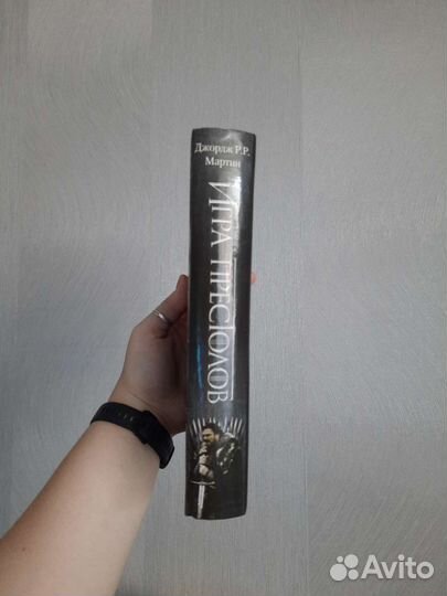 Игра престолов