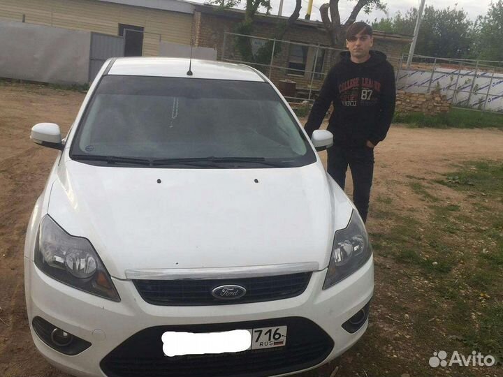 Ильдар автоподбор Набережные Челны