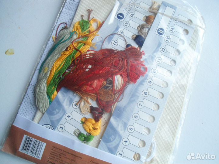 Набор для вышивки Николай Угодник