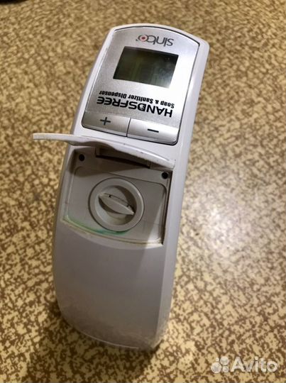 Автоматический дозатор жидкого мыла