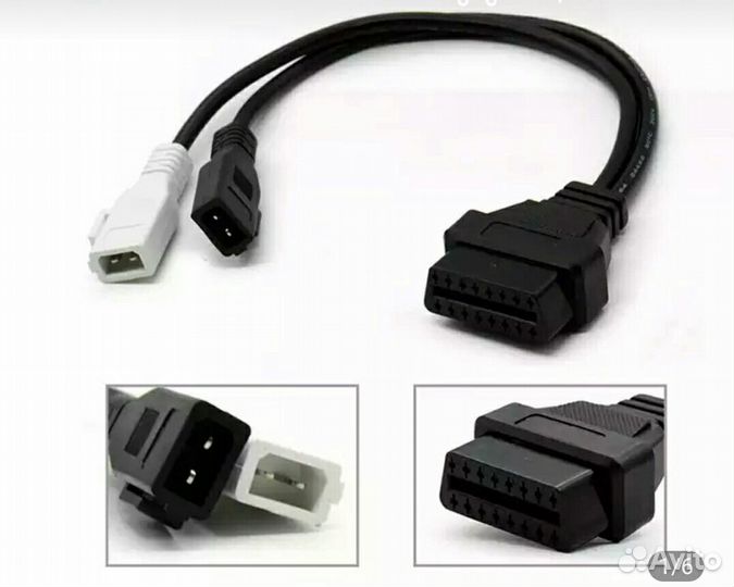 Кабель-адаптер для VAG