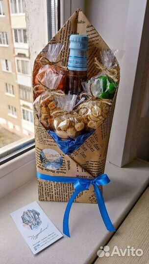 Мужской подарочный набор в наличии