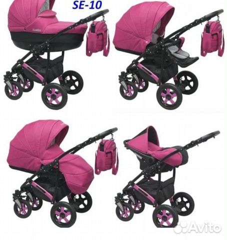 Коляска camarelo 3 в 1