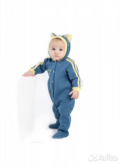 Комбинезон утепленный