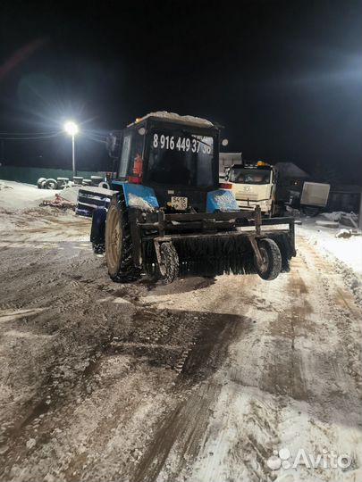 Услуги трактора