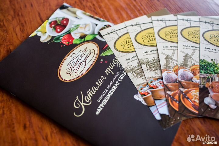 Дизайн визиток, листовок, наклеек, баннеров