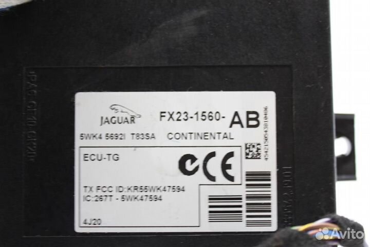 Блок комфорта Jaguar XF 2011-2015 Rest