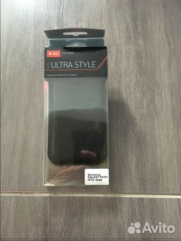 Продам новый чехол размером 3XL