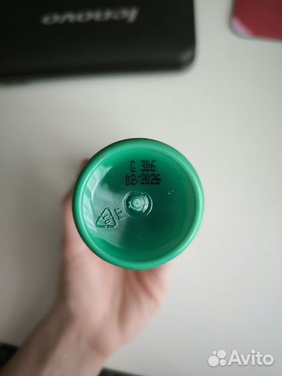 Yves Rocher Матирующий Лосьон-Пудра