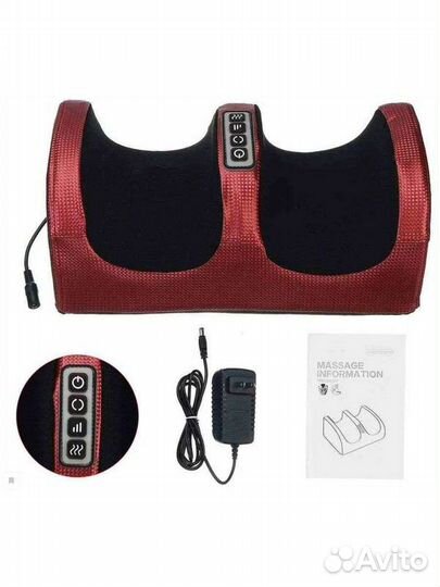 Электрический массажёр для ног