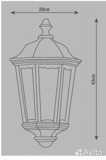 Светильник настенный