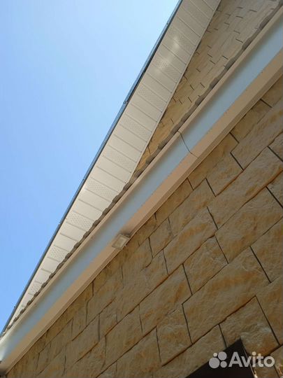 Софит перфорированный