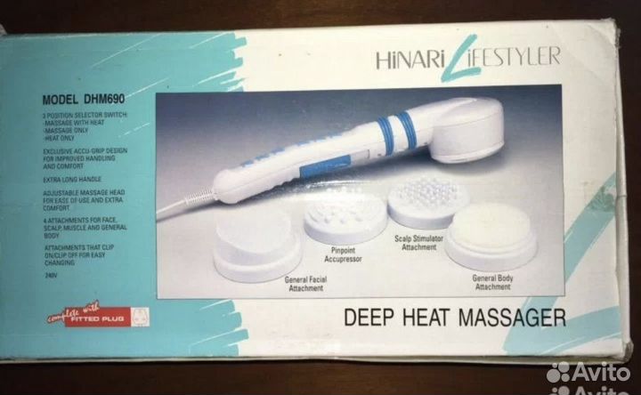 Массажер Hinari