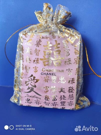 Мешочки подарочные органза