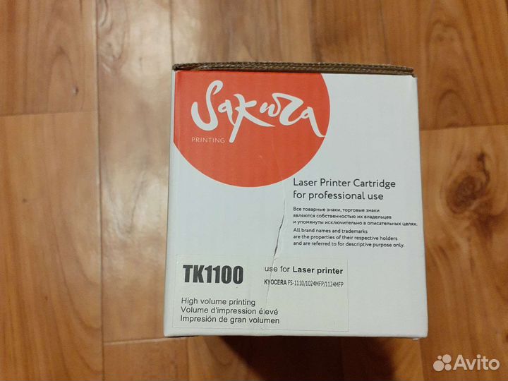 Картридж для принтера kyocera