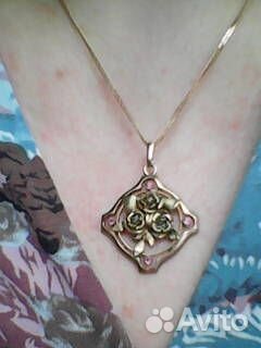Антикварный кулон. Германия довоенная