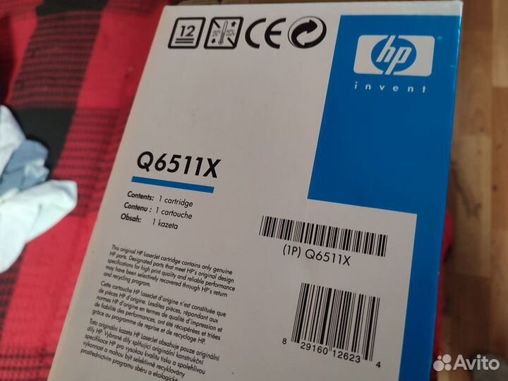 Картридж HP Q6511x