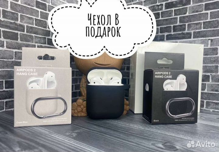 AirPods 2 LUX + гарантия