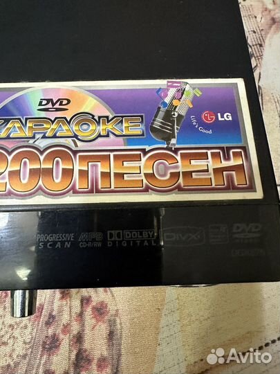 Dvd плеер с караоке lg