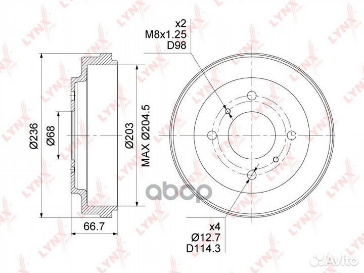 Барабан тормозной зад BM1115 lynxauto