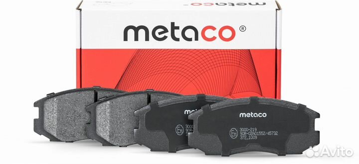 Колодки тормозные передние Mercedes Benz