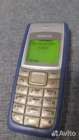 Nokia 1280