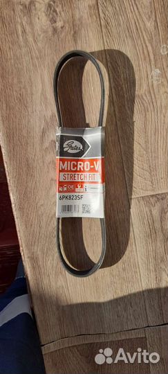 Ремень генератора granta