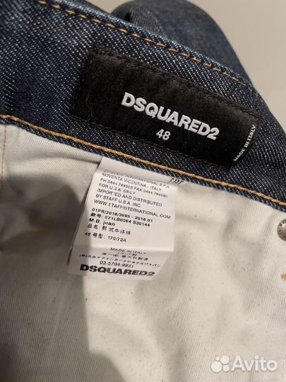 Джинсы мужские Dsquared2 48IT