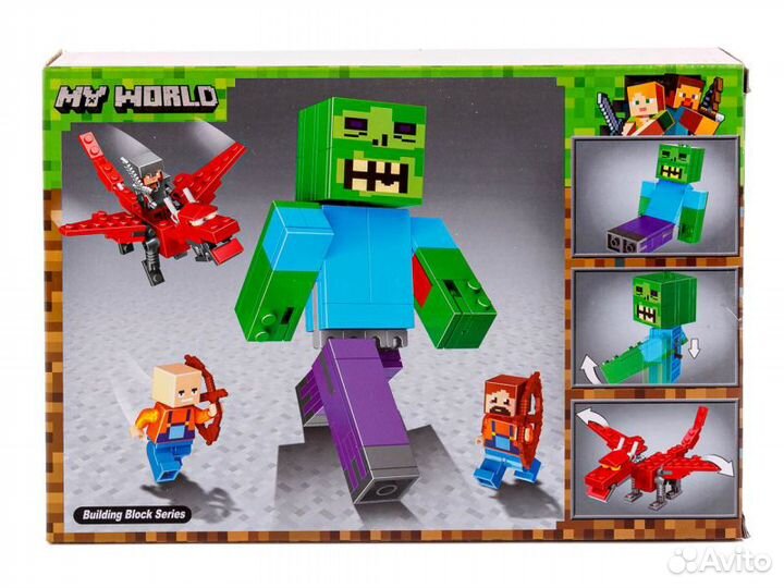 Конструктор MY world 180+ деталей 11263