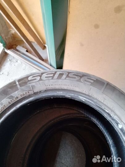 ЯШЗ Medeo All Season 16/65 R16