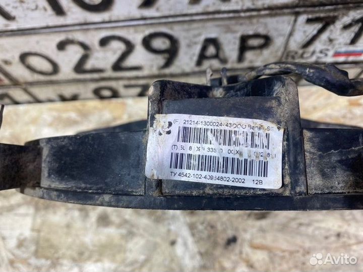 Вентилятор охлаждения Ваз 21214 2012