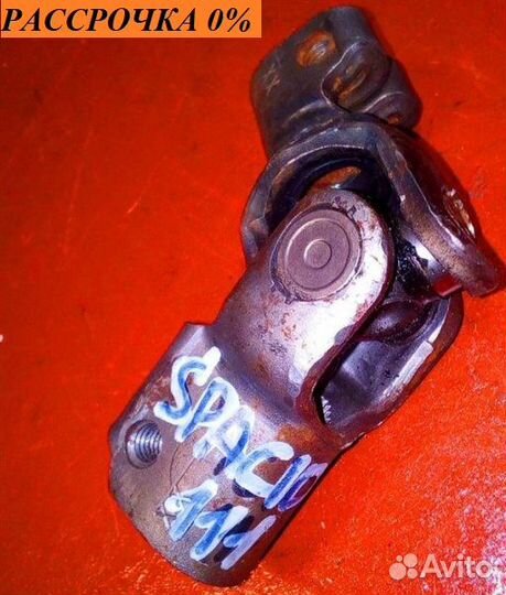 Рулевой карданчик Toyota Corolla Spacio AE111