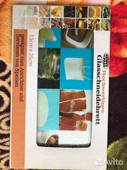 Разделочная доска