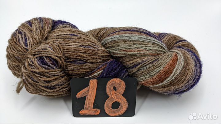 Офигенная пряжа дундага шерсть 6.1 арт