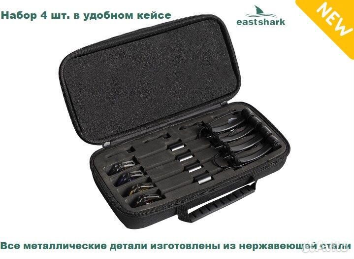 Набор свингеров EastShark IS-01 (4 шт. в кейсе)